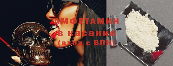 альфа пвп VHQ Остров