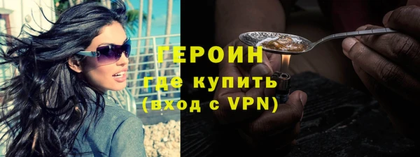 гашиш Новодвинск