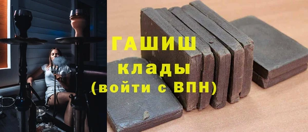 СК Болотное