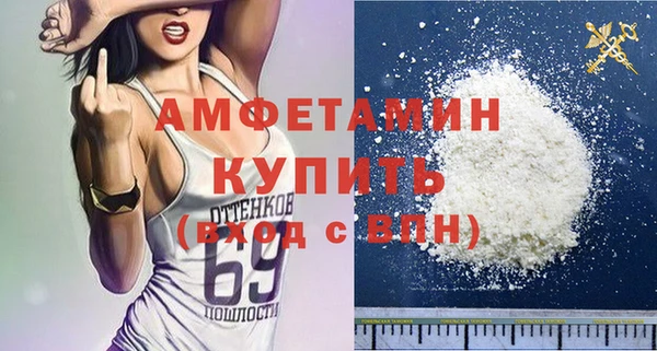 альфа пвп VHQ Остров