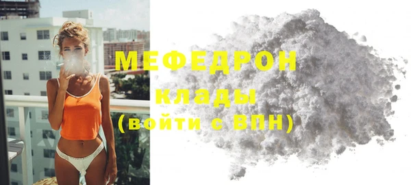 гашиш Новодвинск