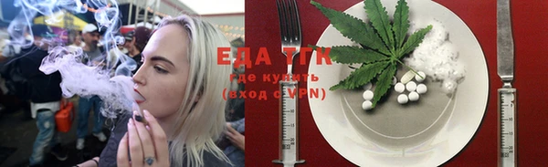 круглые Осташков