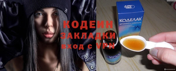 гашиш Новодвинск