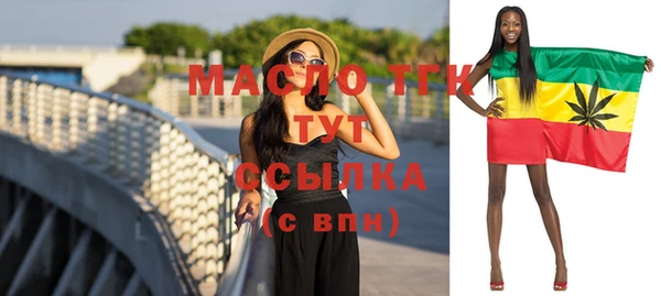 марки lsd Новокубанск