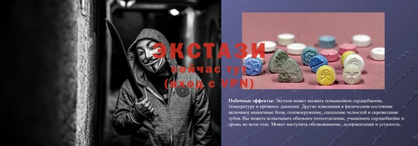 гашиш Новодвинск