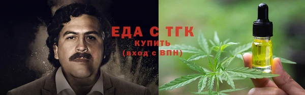 марки lsd Новокубанск