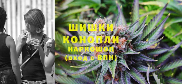 альфа пвп VHQ Остров