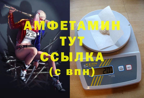гашиш Новодвинск
