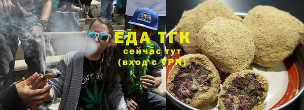 круглые Осташков