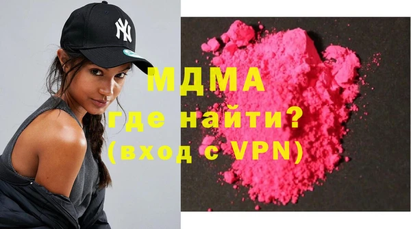 круглые Осташков