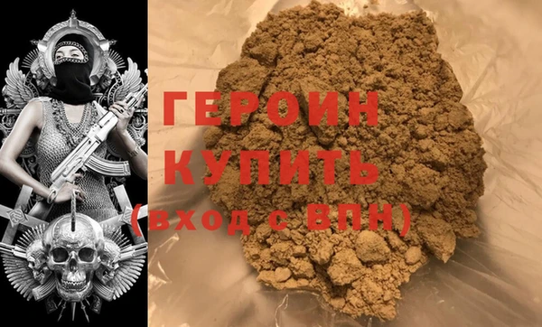 гашиш Новодвинск