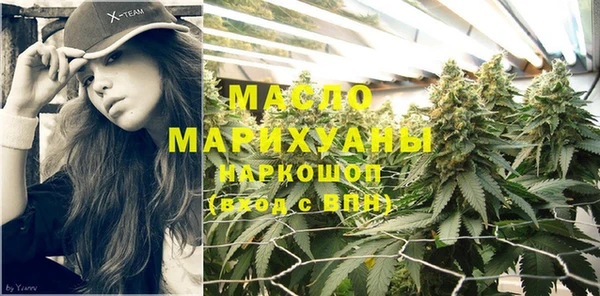 круглые Осташков