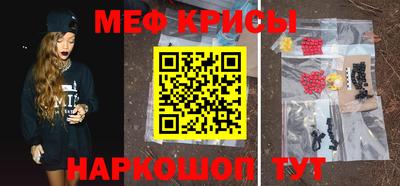 мдпв Гай
