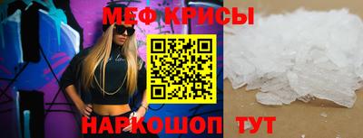 экстази Гагарин