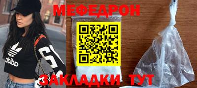 экстази Гагарин