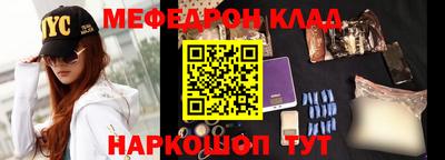 мдпв Гай