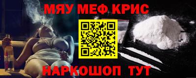 ALPHA PVP Гатчина