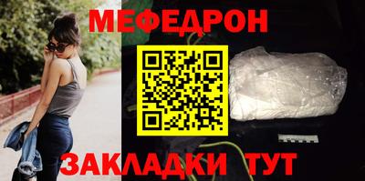 экстази Гагарин