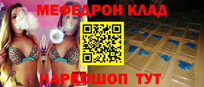 экстази Гагарин