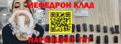 дживик Берёзовский