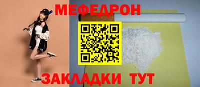 мдпв Гай