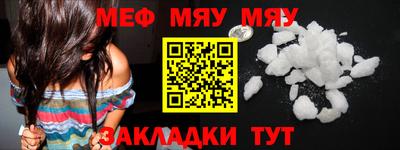 мдпв Гай