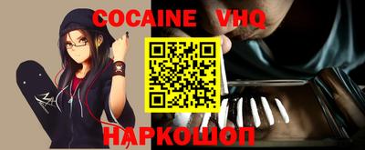 ALPHA PVP Гатчина
