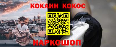 дживик Берёзовский