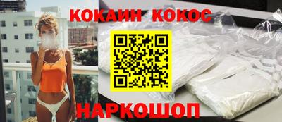 дживик Берёзовский