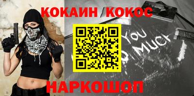 экстази Гагарин