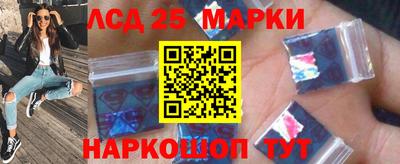 ALPHA PVP Гатчина