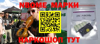 дживик Берёзовский