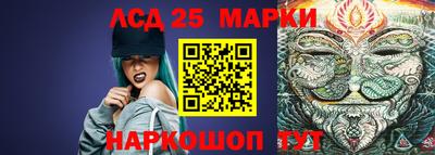экстази Гагарин