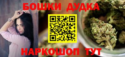 дживик Берёзовский