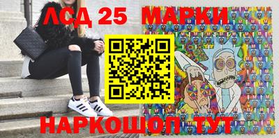 экстази Гагарин