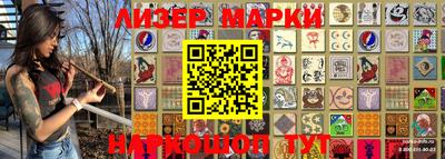 мдпв Гай