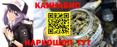 ALPHA PVP Гатчина
