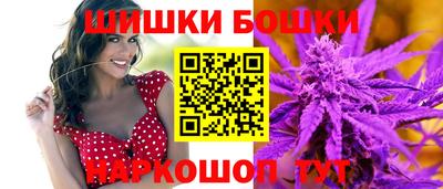 дживик Берёзовский