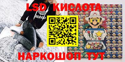 бутик Беслан