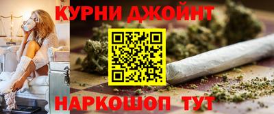 ALPHA PVP Гатчина