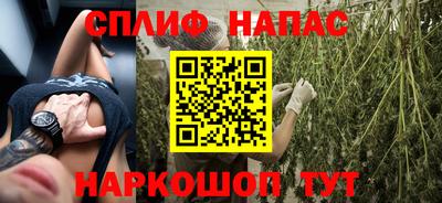 экстази Гагарин