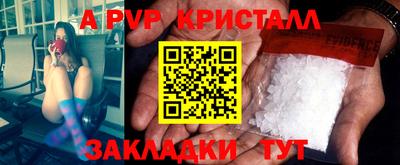 мдпв Гай