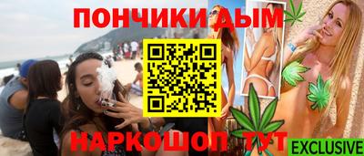 экстази Гагарин