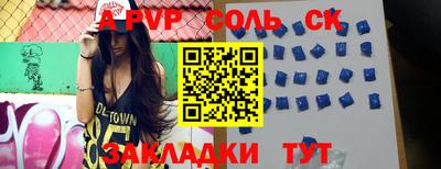 экстази Гагарин