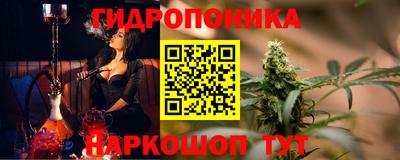 экстази Гагарин