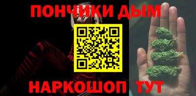 экстази Гагарин