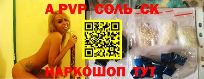 прущая мука Дубна