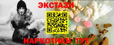 ALPHA PVP Гатчина