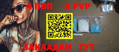 экстази Гагарин