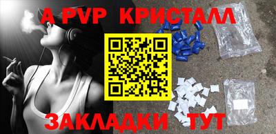 мдпв Гай